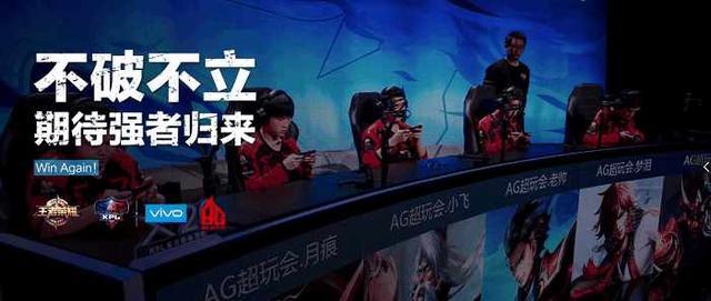 监测关节负
