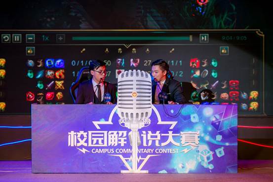 的现实支点 的现实支点