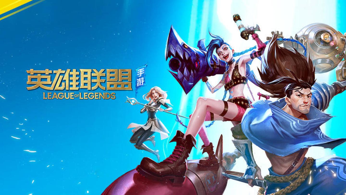 商业化节奏 商业化节奏
