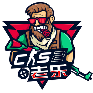 这将是球队 这将是球队